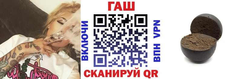 Все наркотики Асино МДМА  МАРИХУАНА  COCAIN  Амфетамин  Мефедрон  ГАШИШ 