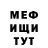 МДМА VHQ Klara Kalanova
