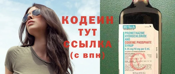 бутик Дедовск