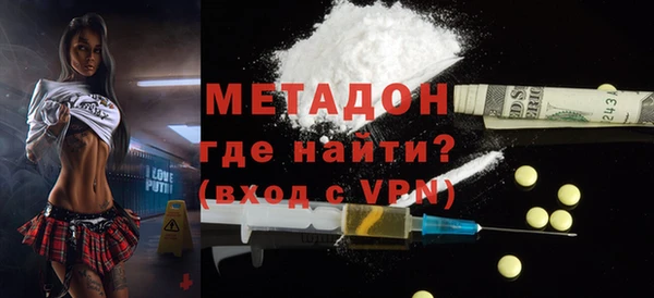 гашик Алзамай