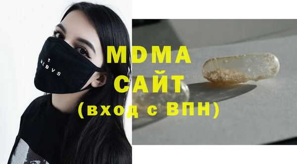 стаф Алексеевка