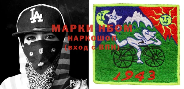 стаф Алексеевка