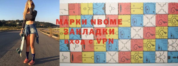 стаф Алексеевка