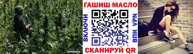 Дистиллят ТГК вейп с тгк Асино